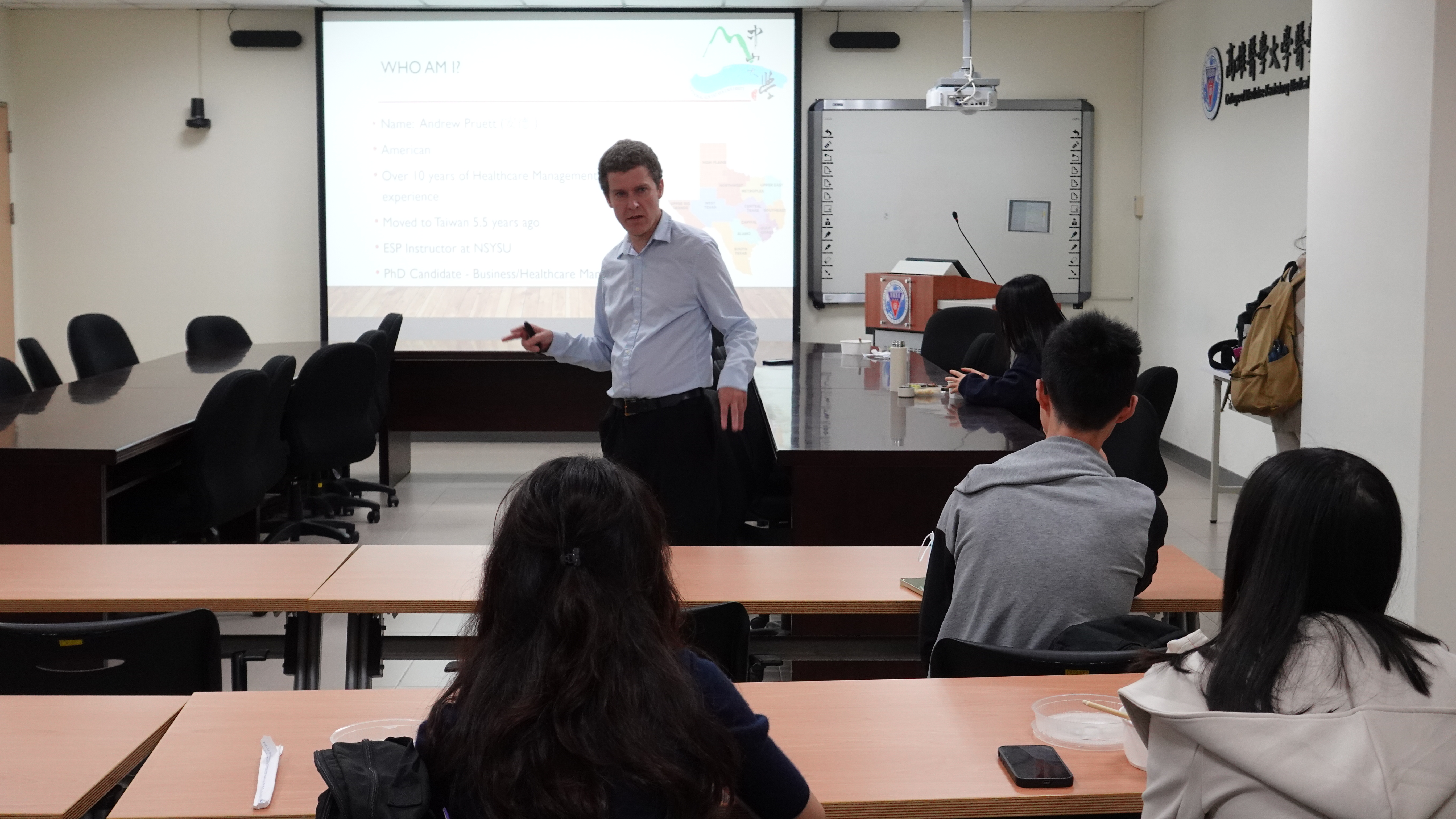 114 1 EMI TA講座 1