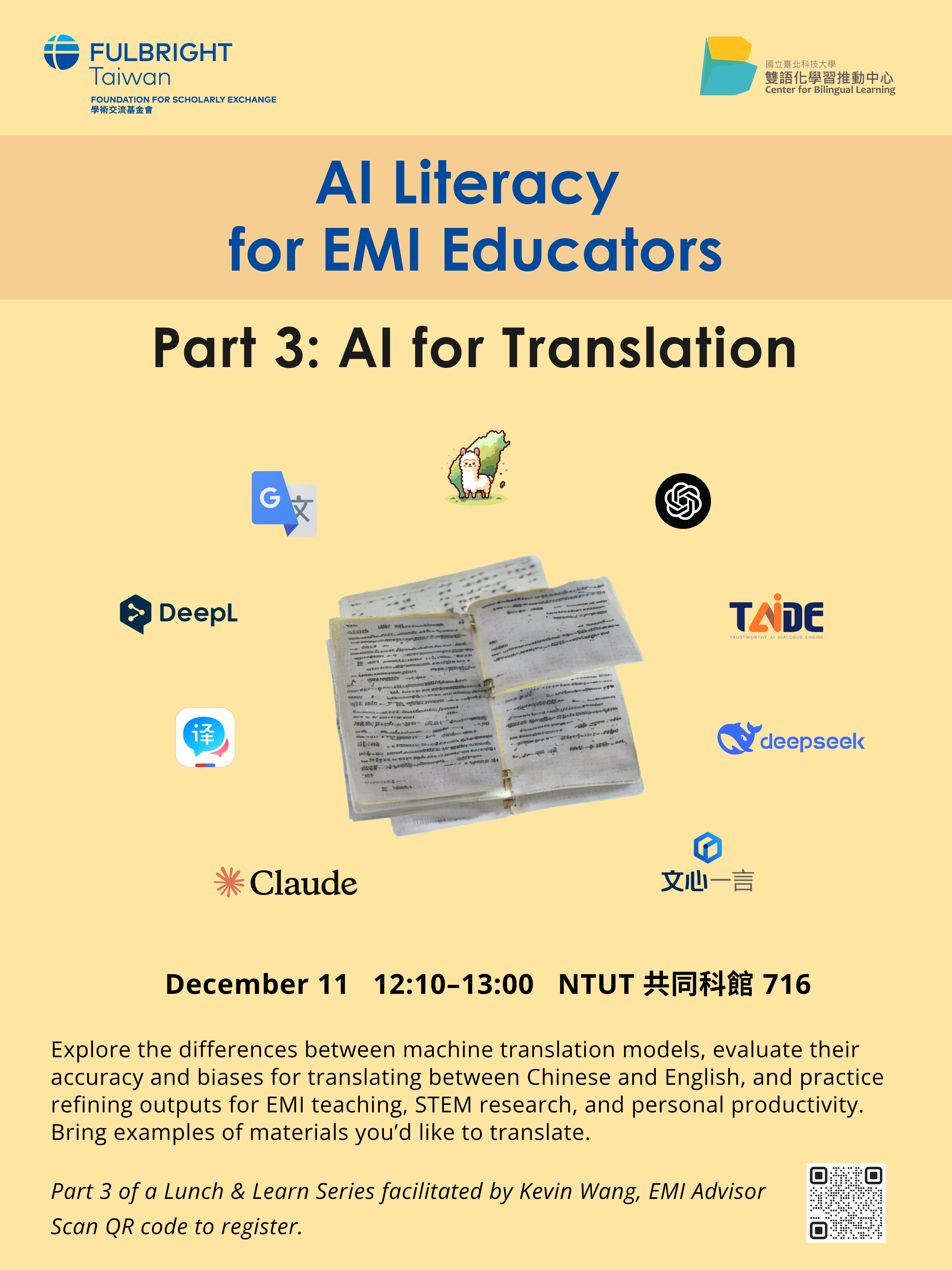 AI_Literacy_for_EMI_Educators.png