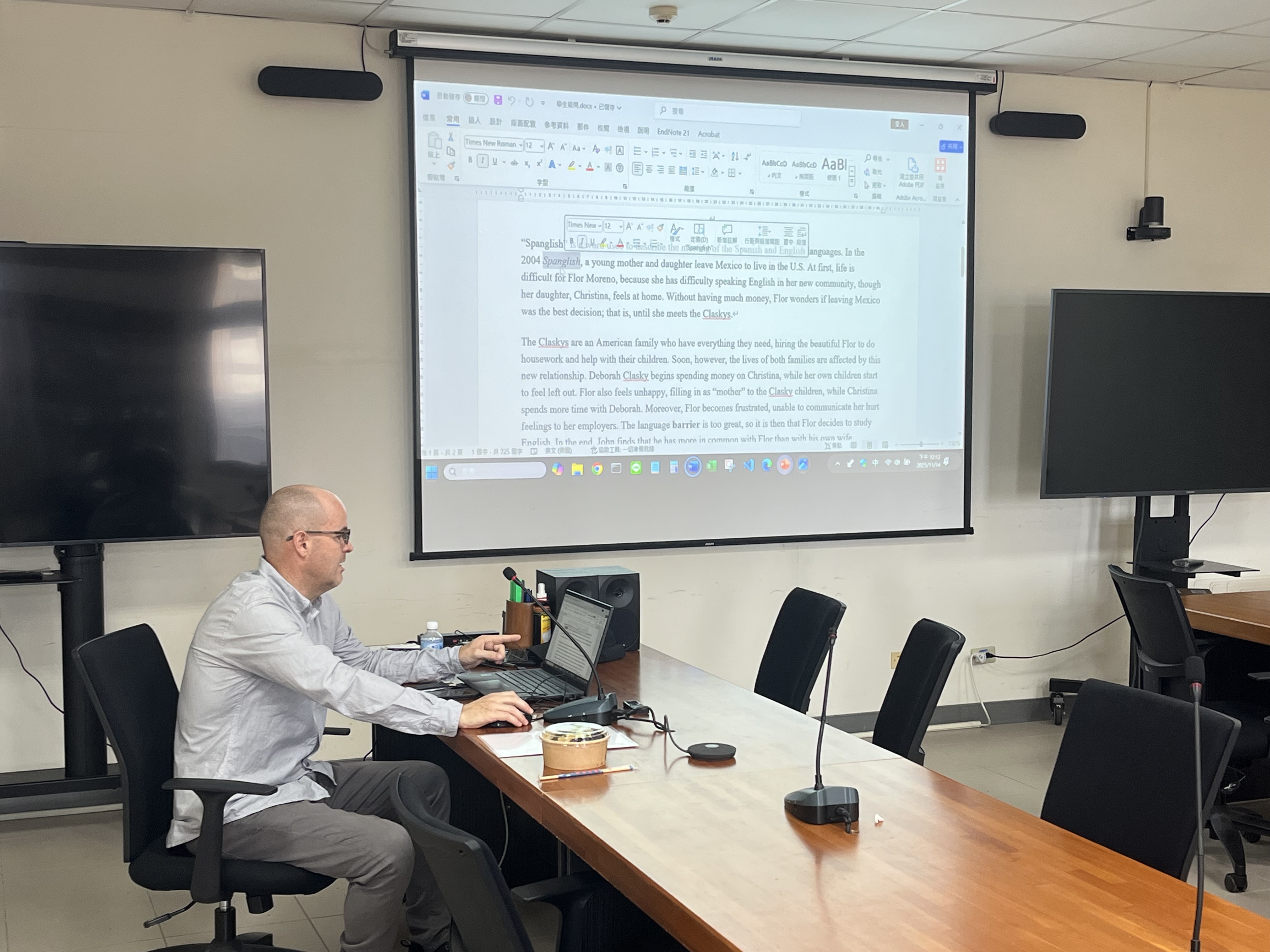 老師回答學生疑問