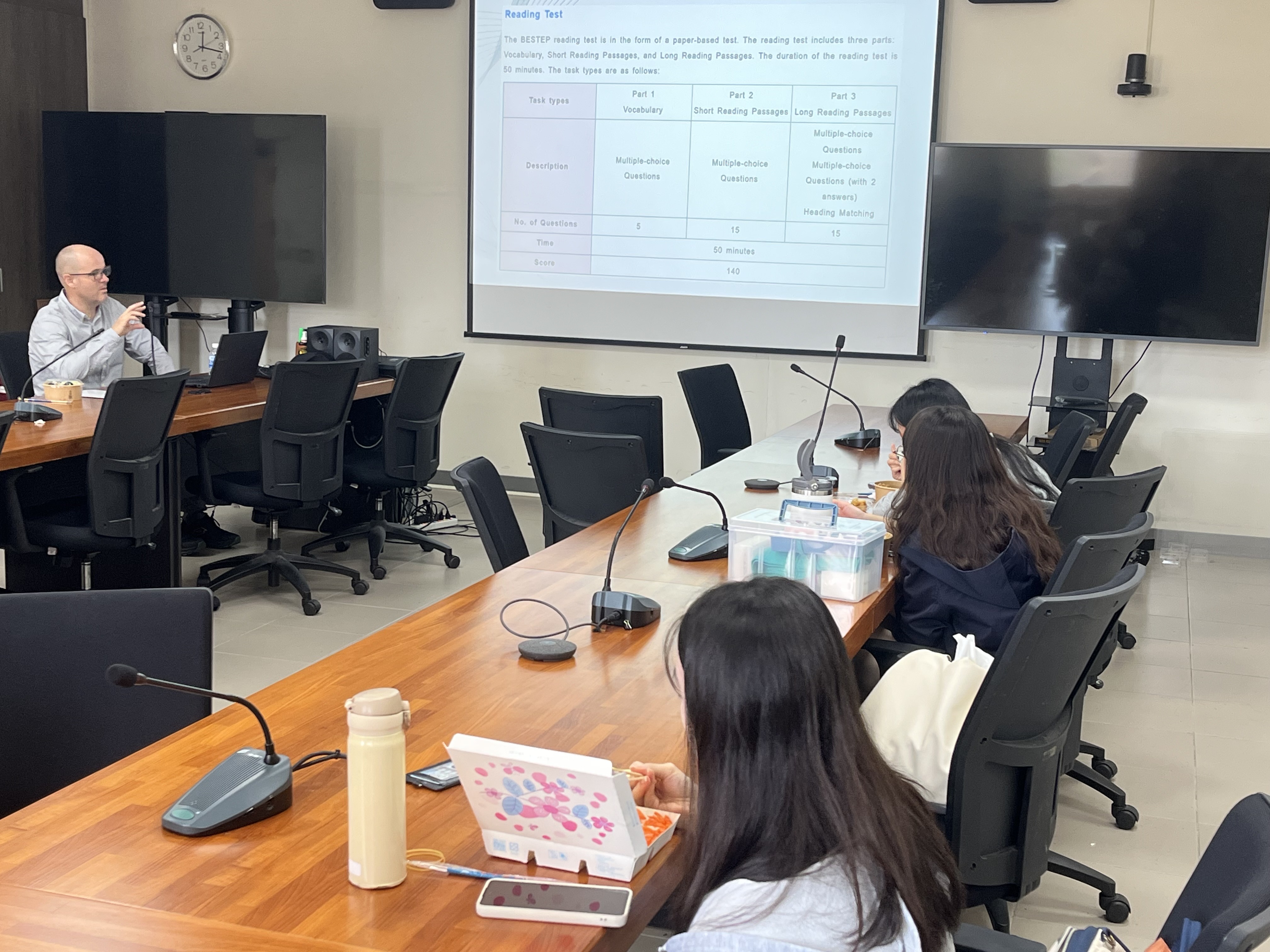 老師講解考題類型