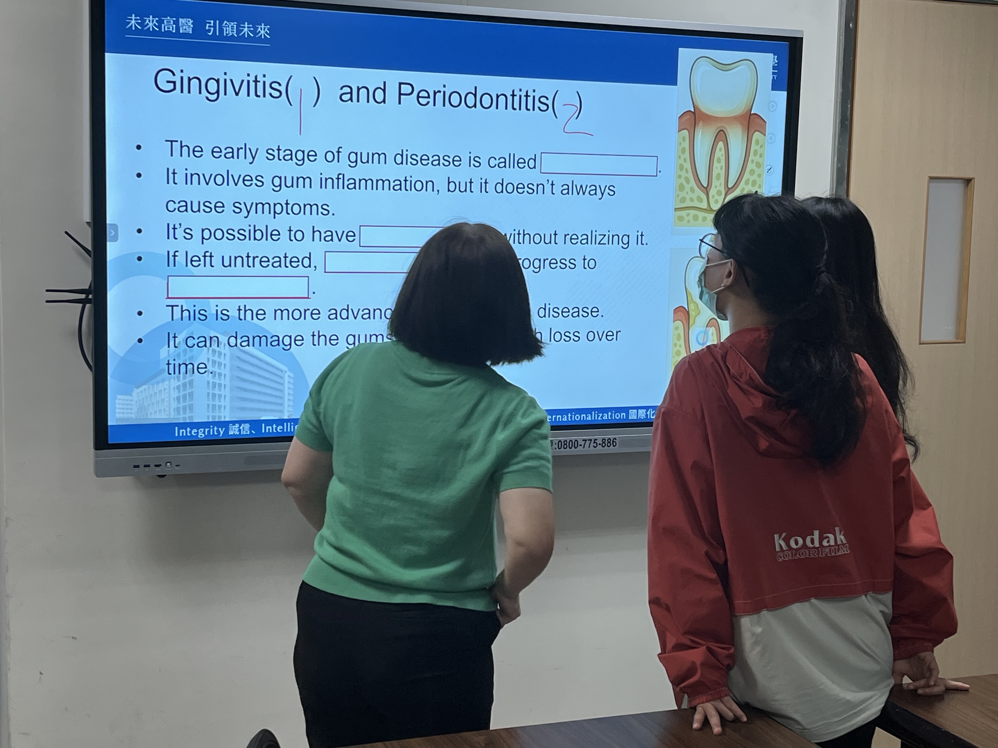 教學討論現場2