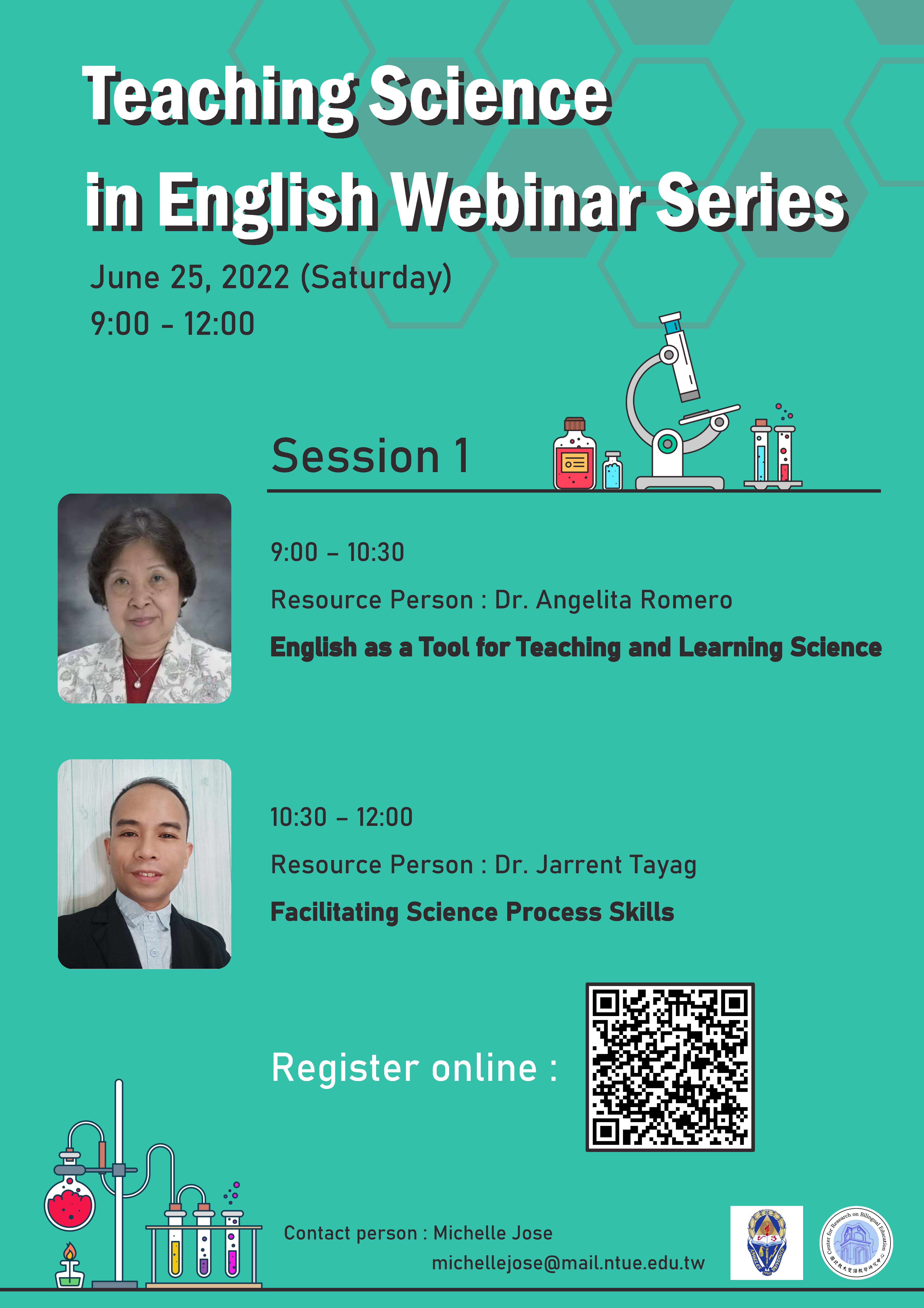 台北教育大學 Teaching Science in English 教師增能講座