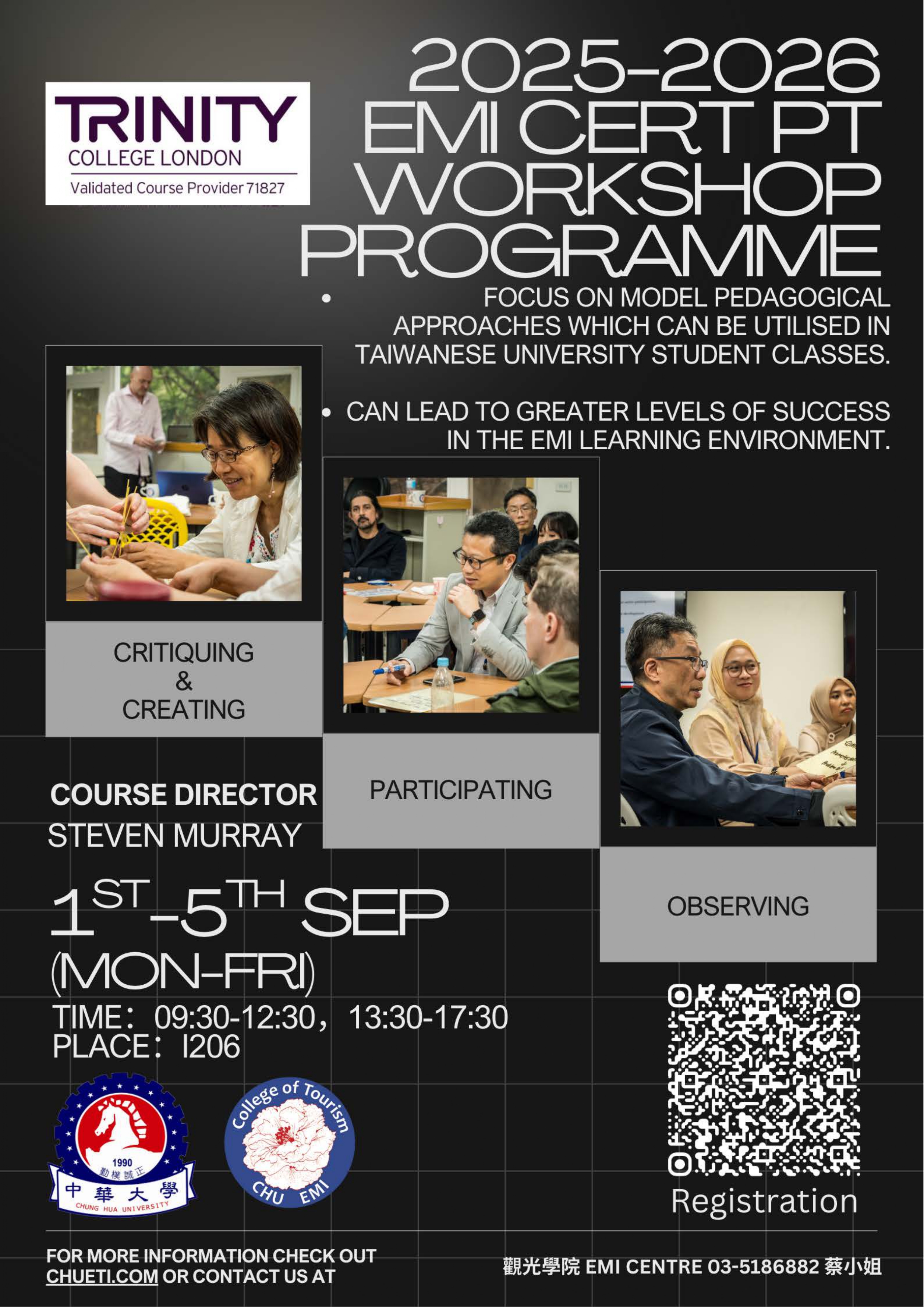 EMI CERT PT Workshop