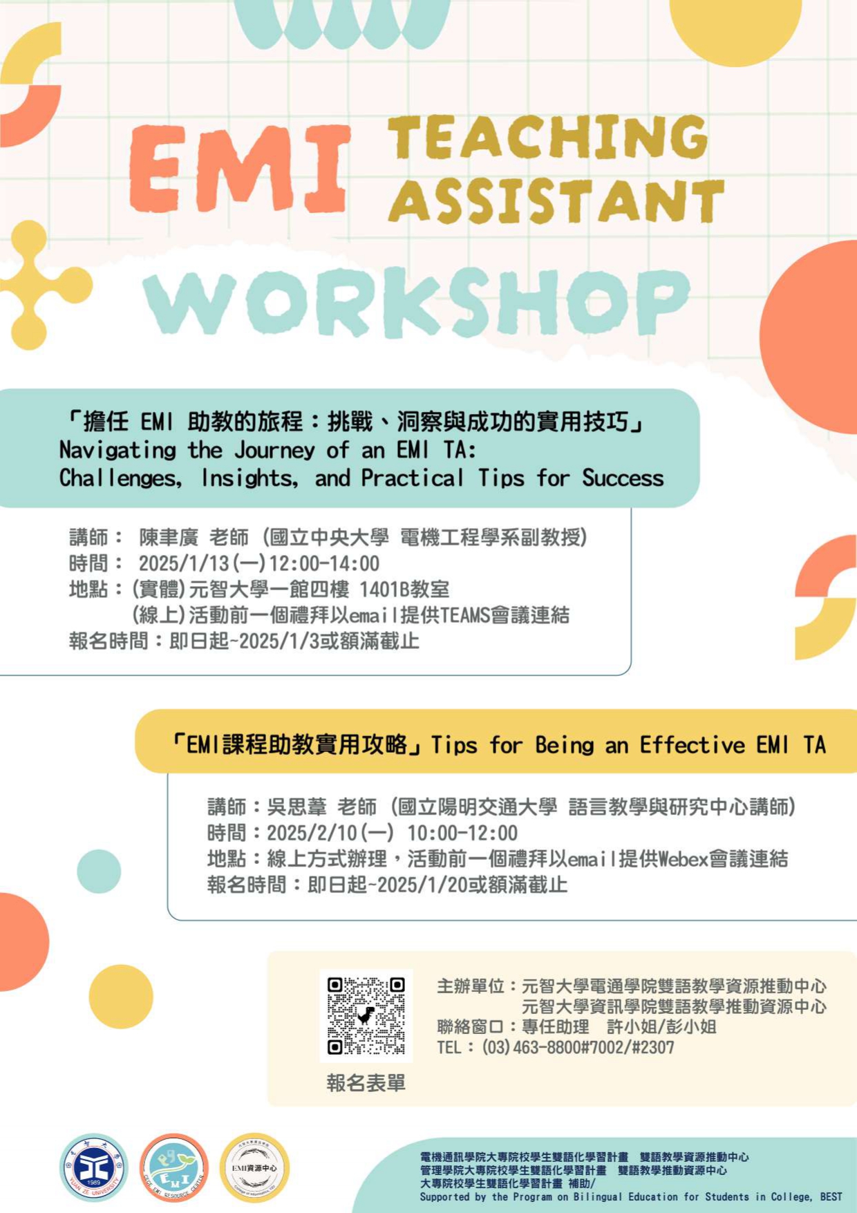 EMI Teaching Assistant Workshop