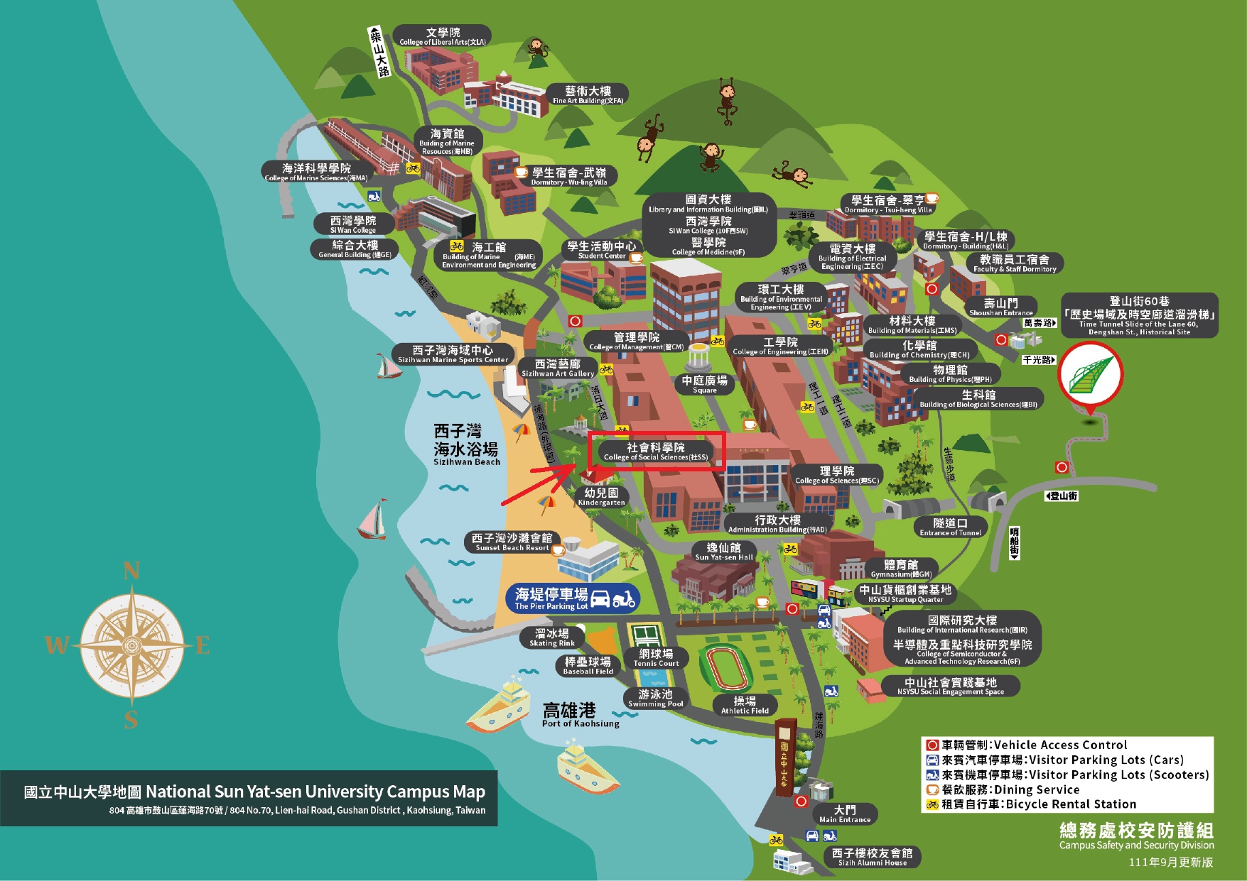 Campus Map page 0001