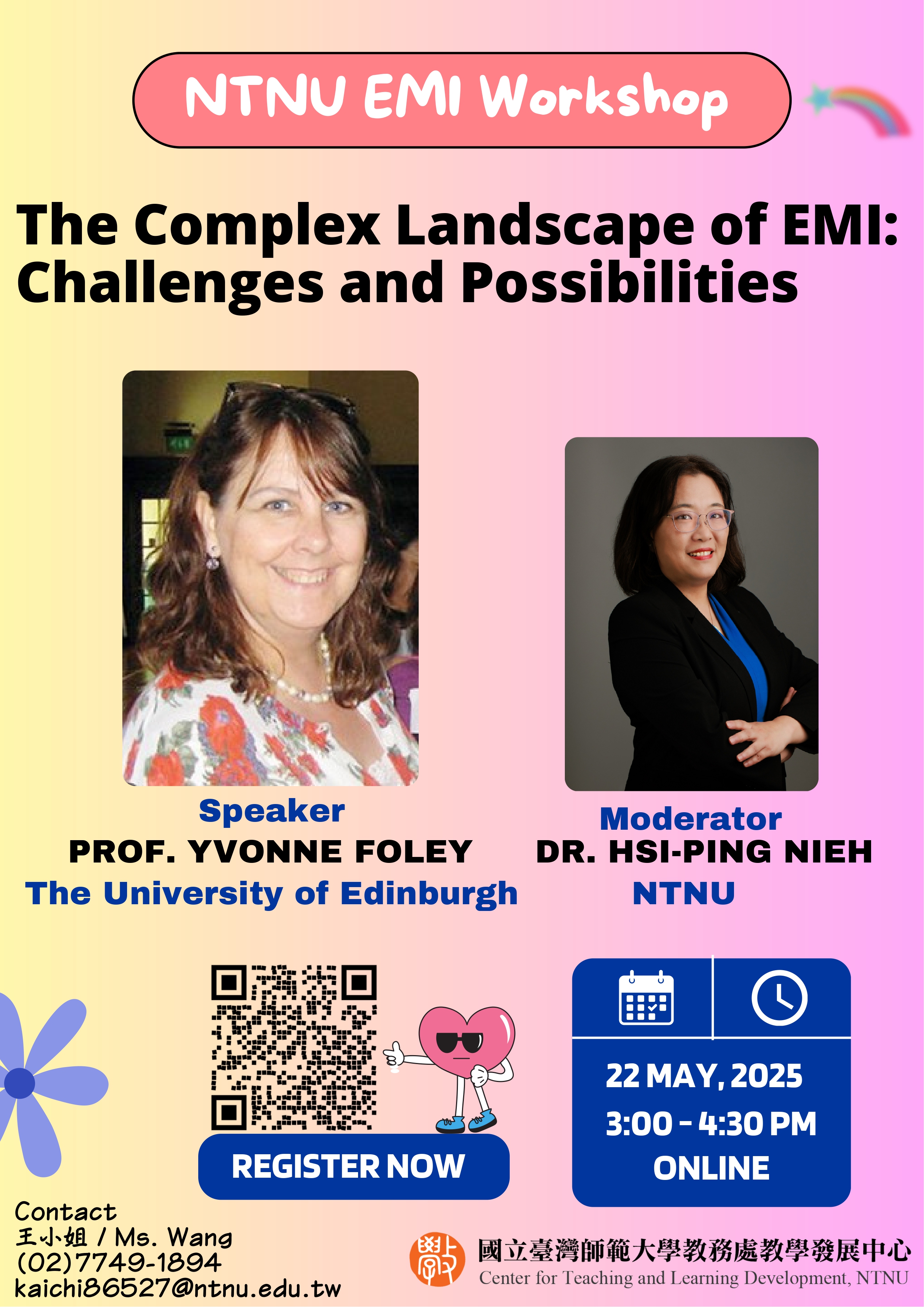 NTNU EMI Workshop