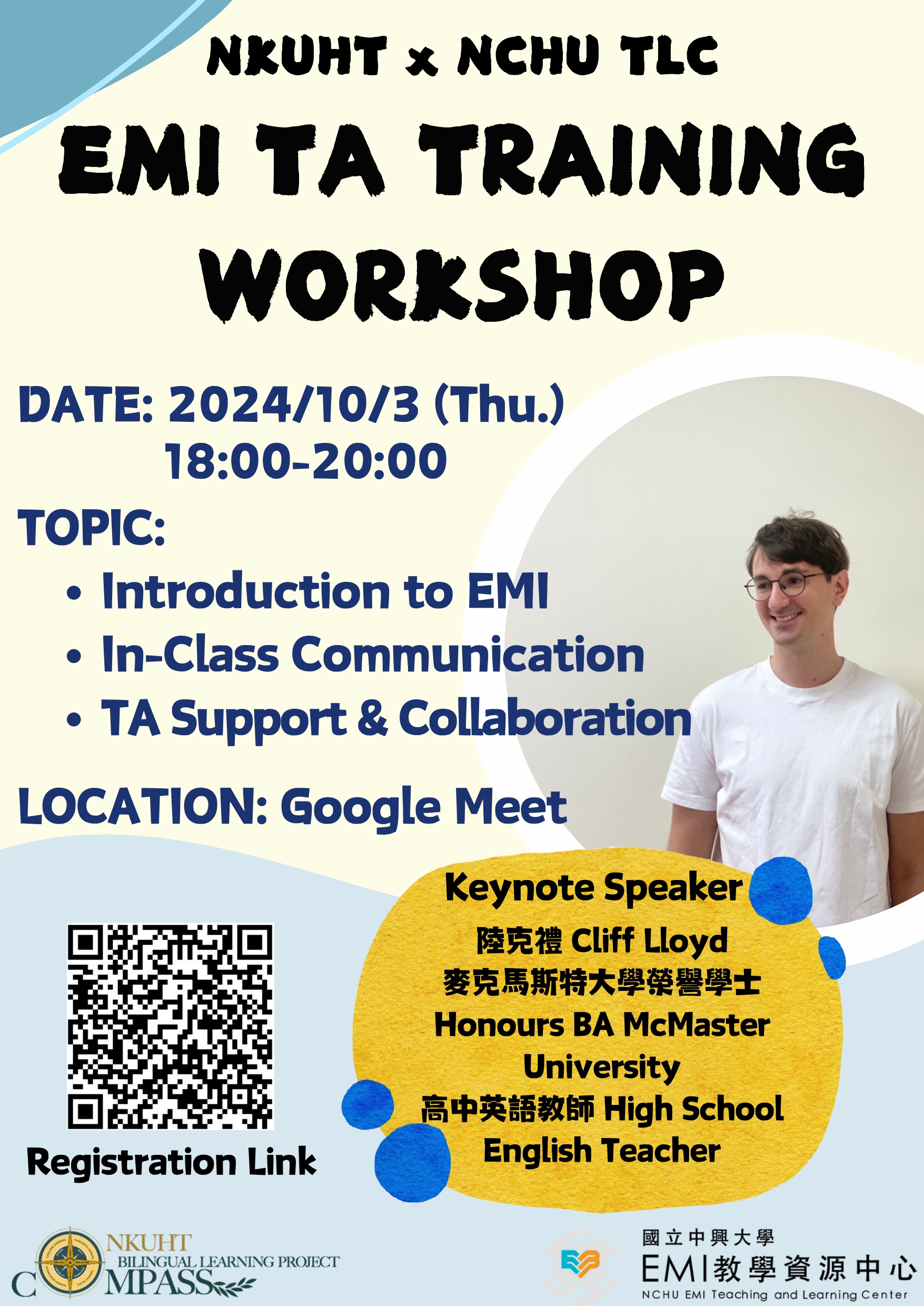EMI TA Training Workshop