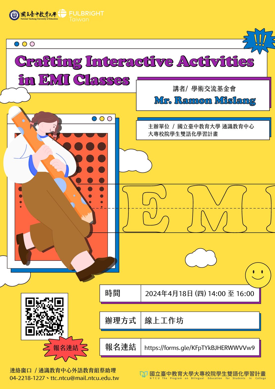 Crafting Interactive Activities in EMI Classes