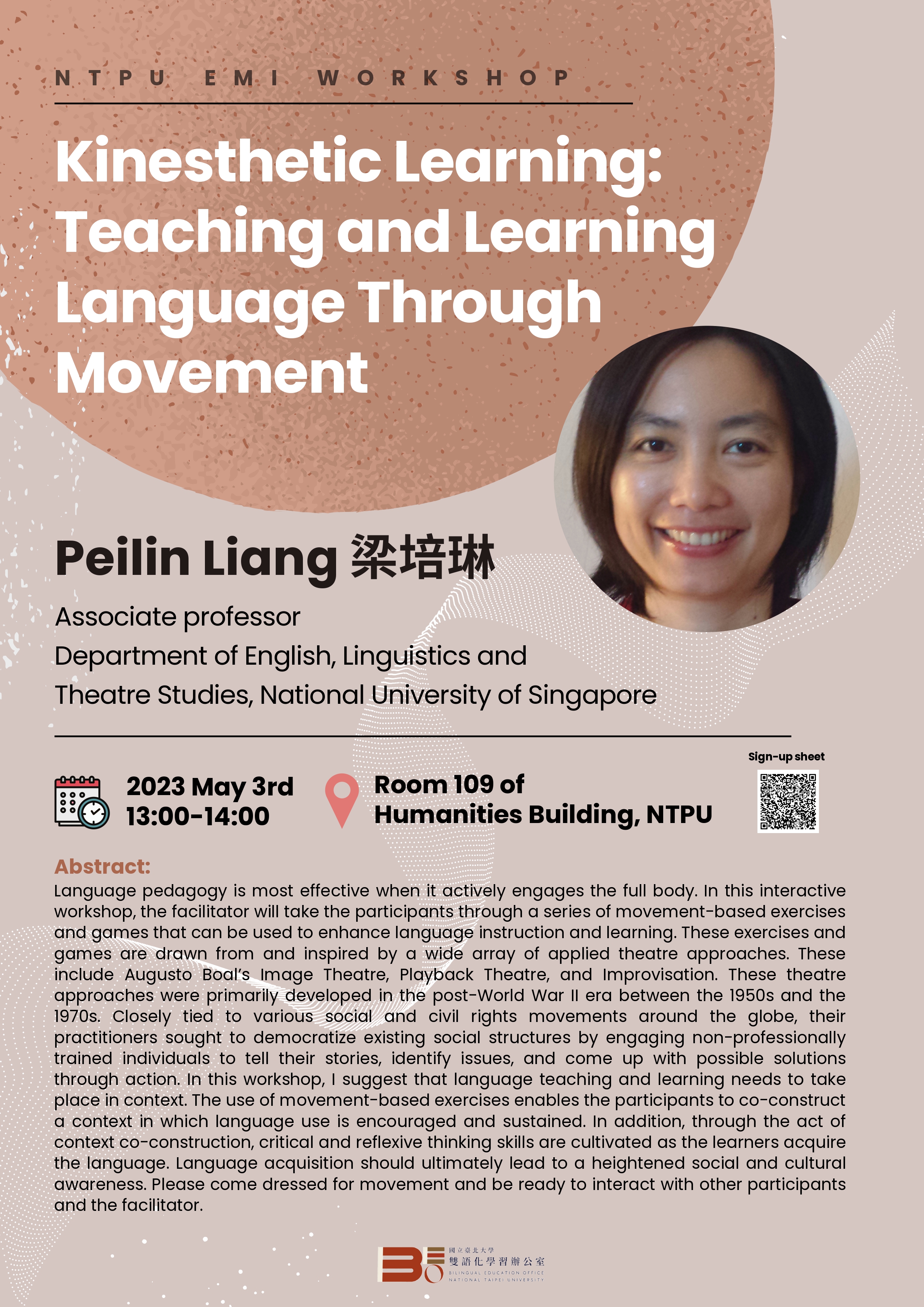 國立臺北大學辦理教師增能工作坊透過律動的語言教學Kinesthetic Learning Teaching and LearningLanguage Through Movement page 0001