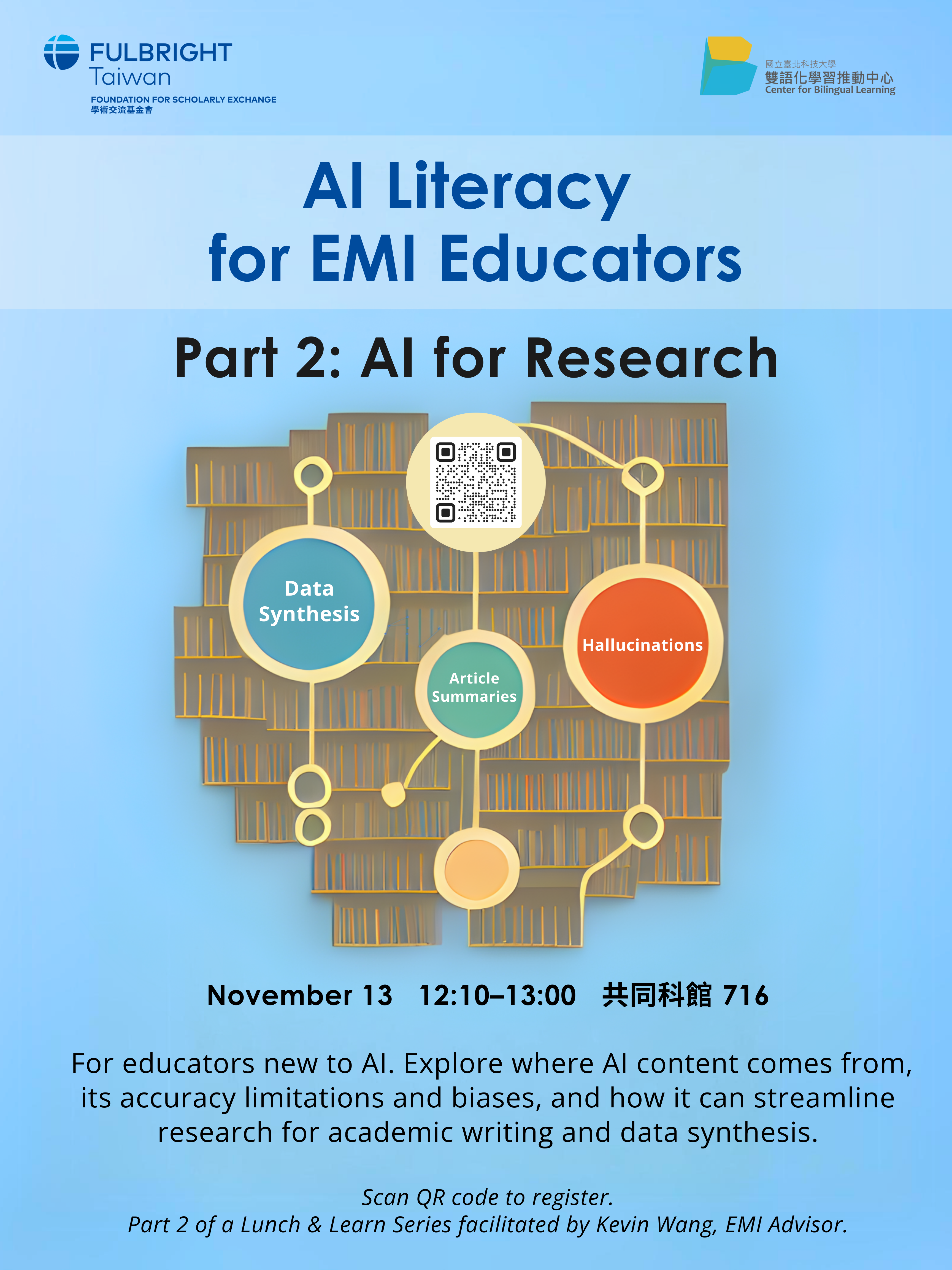 AI Literacy for EMI AI Educators