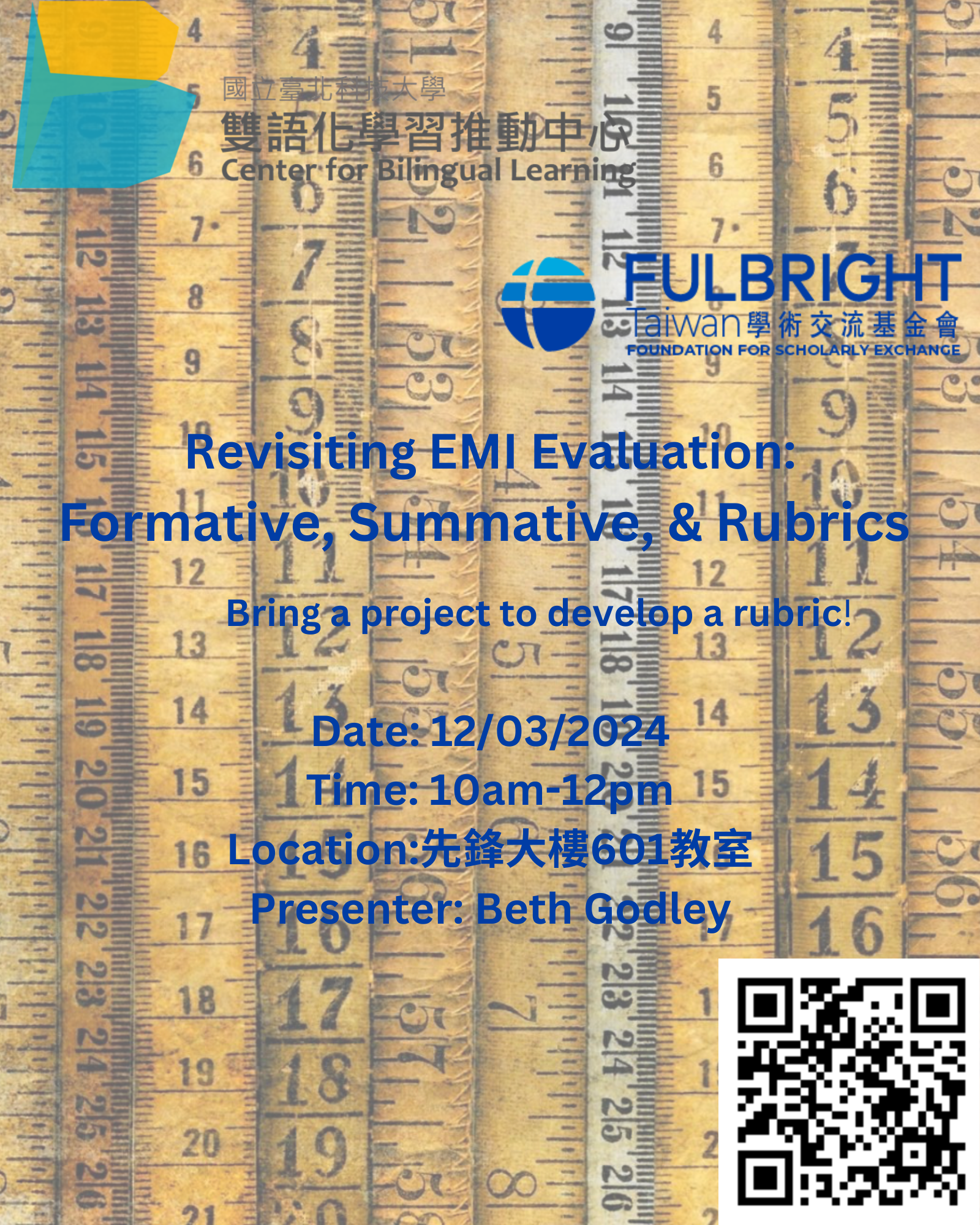 Revisiting EMI Evaluation