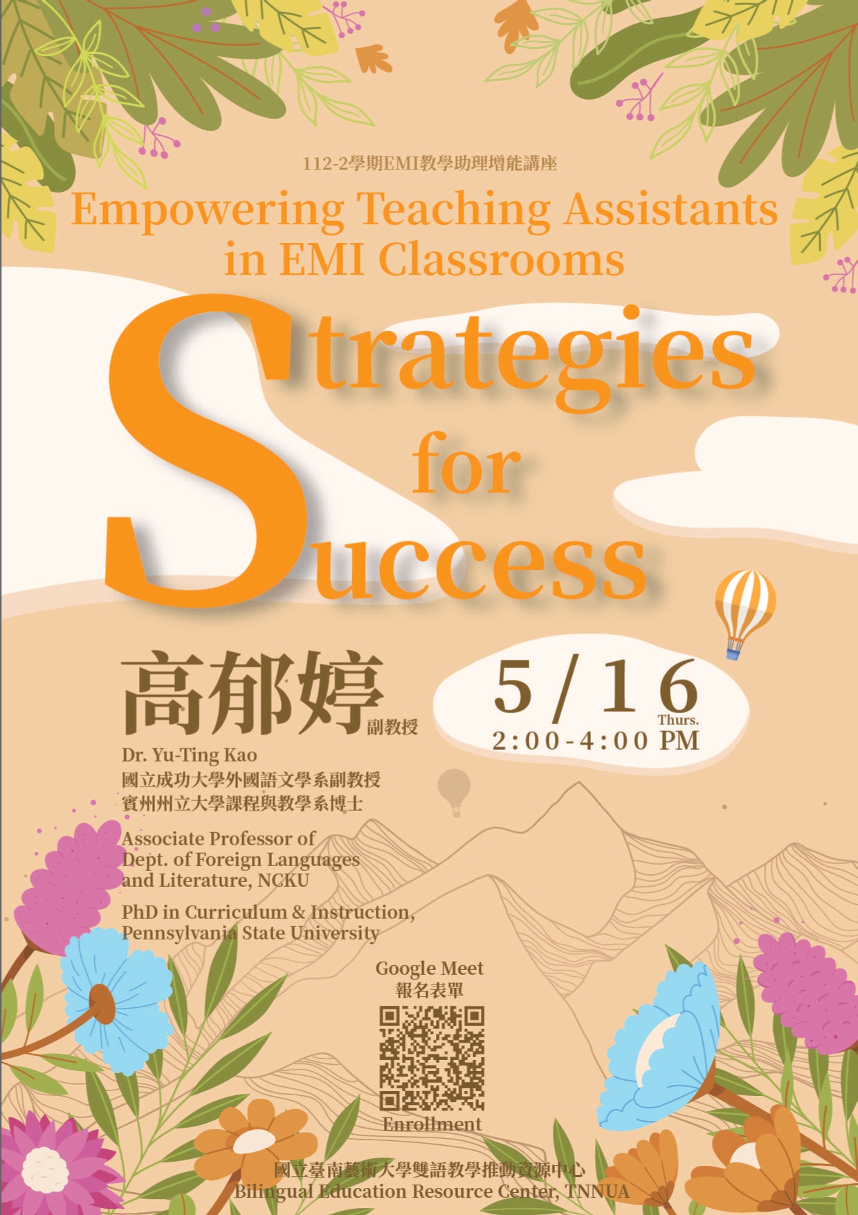 Empowering Teaching Assistants in EMI Classrooms Strategies for Success page 0001