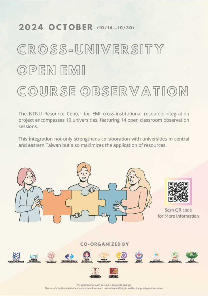 Open EMI Course Observation A