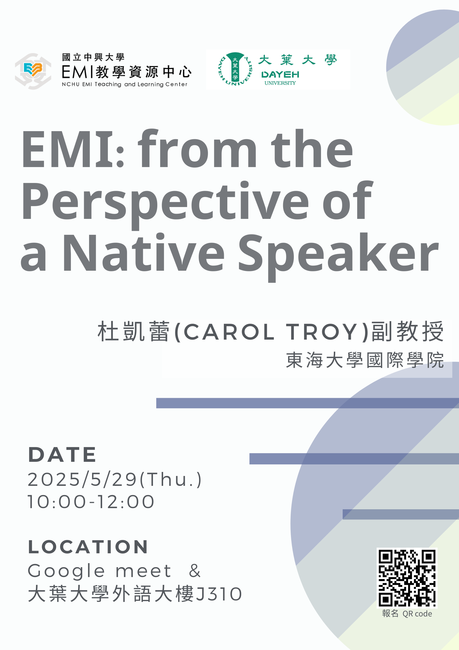EMI From the perspective of a native speaker