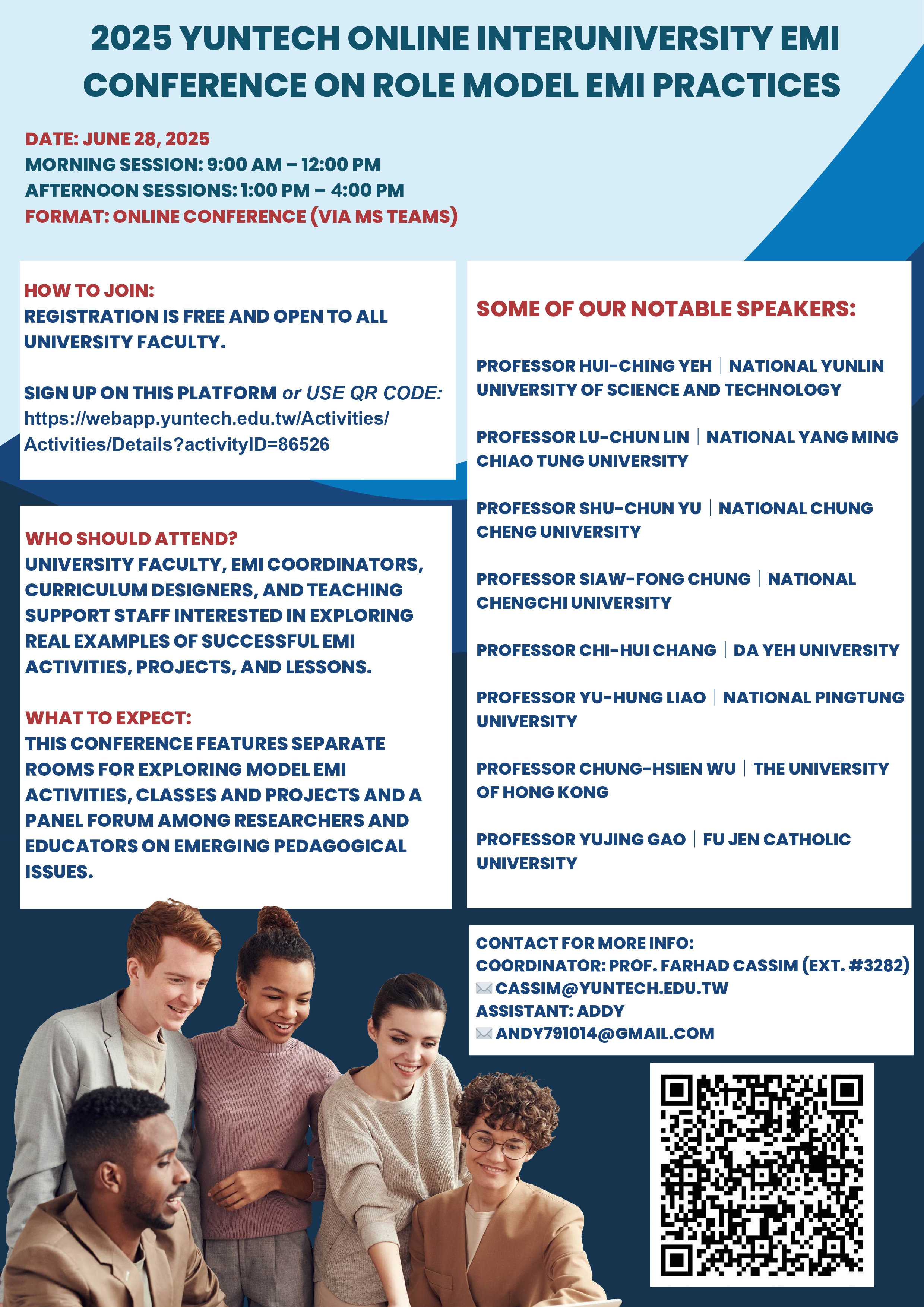 2025 YUNTECH ONLINE INTERUNIVERSITY EMI
