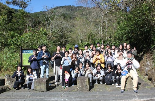 奮起湖迷糊步道合照