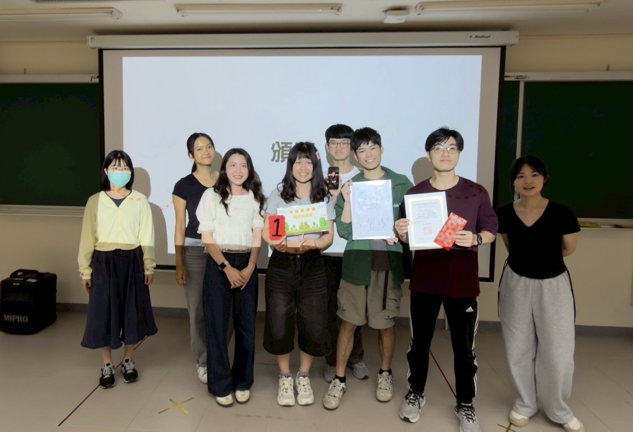 5. 冠軍