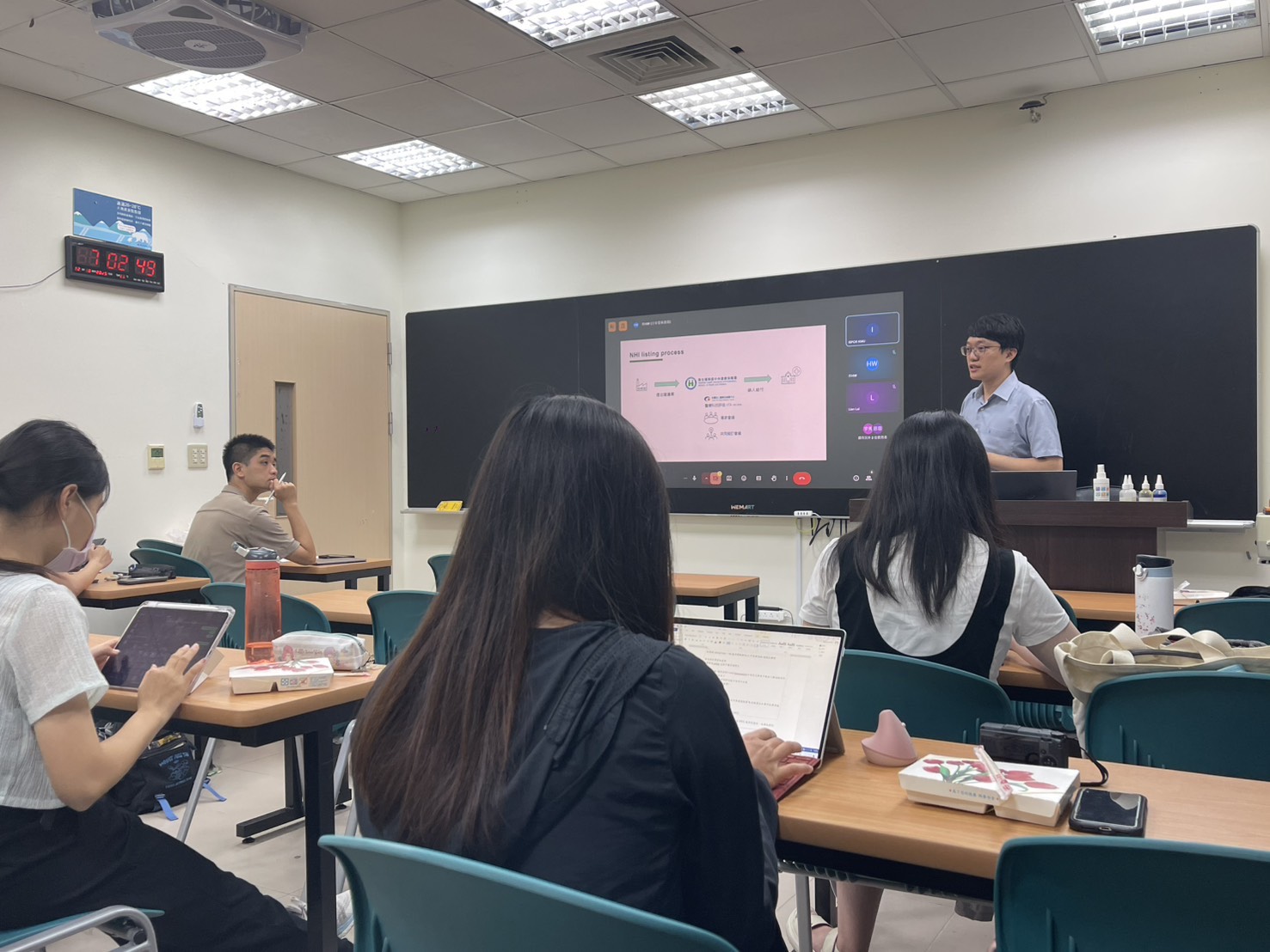 講師說明健保給付流程