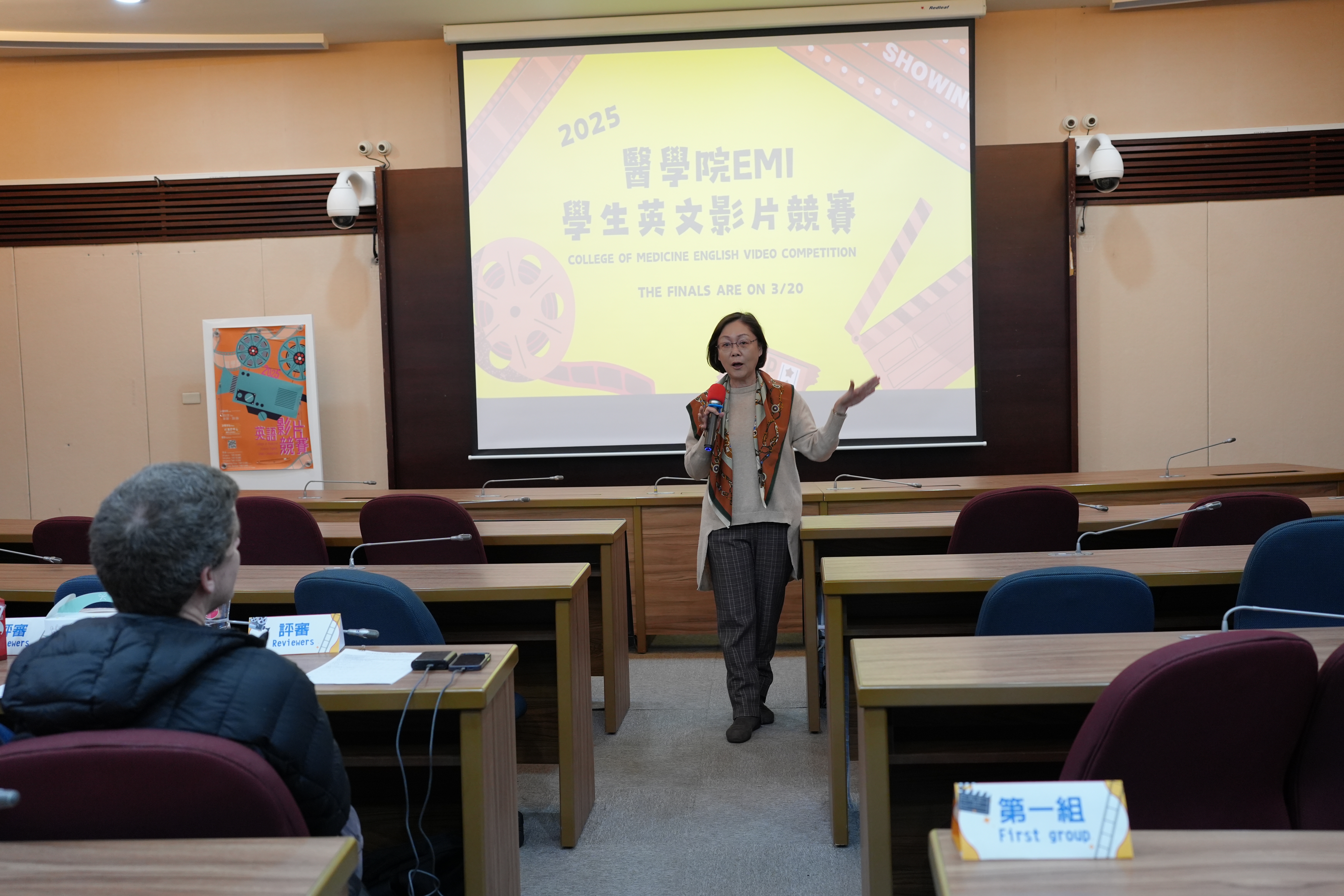 113 2影片競賽 3