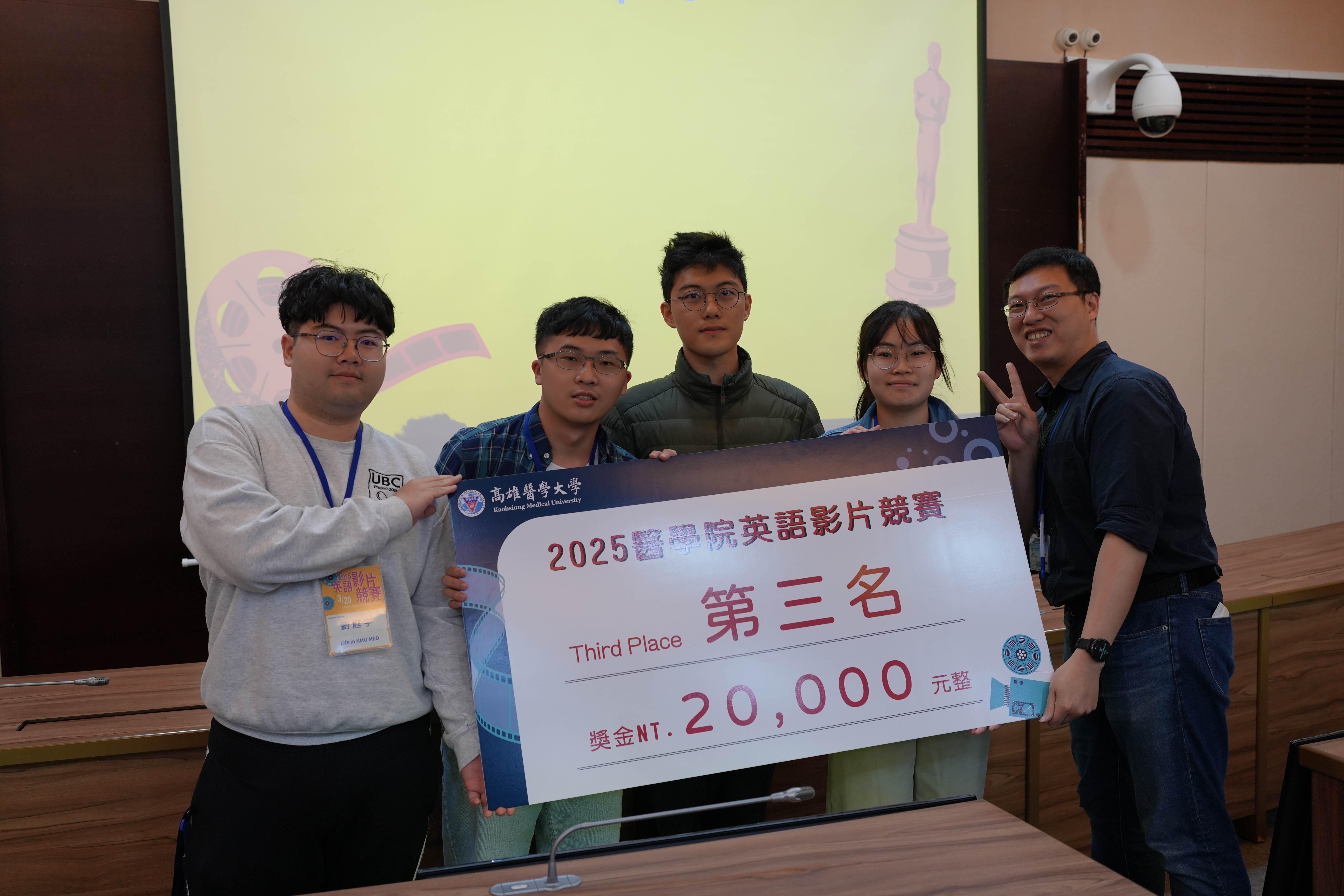 113 2影片競賽 5